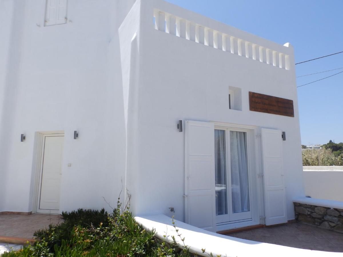 Mykonos Ornos Redocher Home المظهر الخارجي الصورة